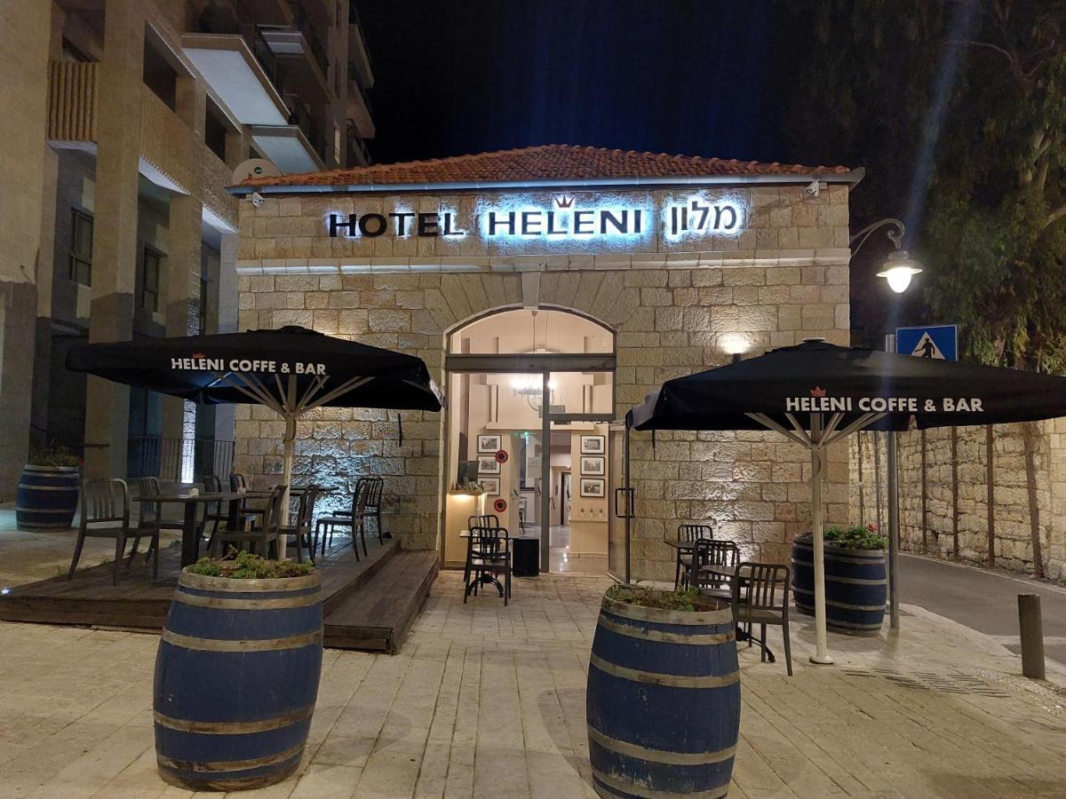 Heleni Malka Hotel 예루살렘 외부 사진