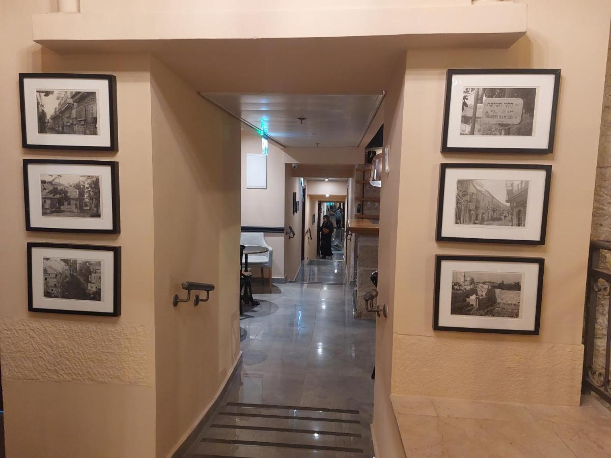 Heleni Malka Hotel 예루살렘 외부 사진