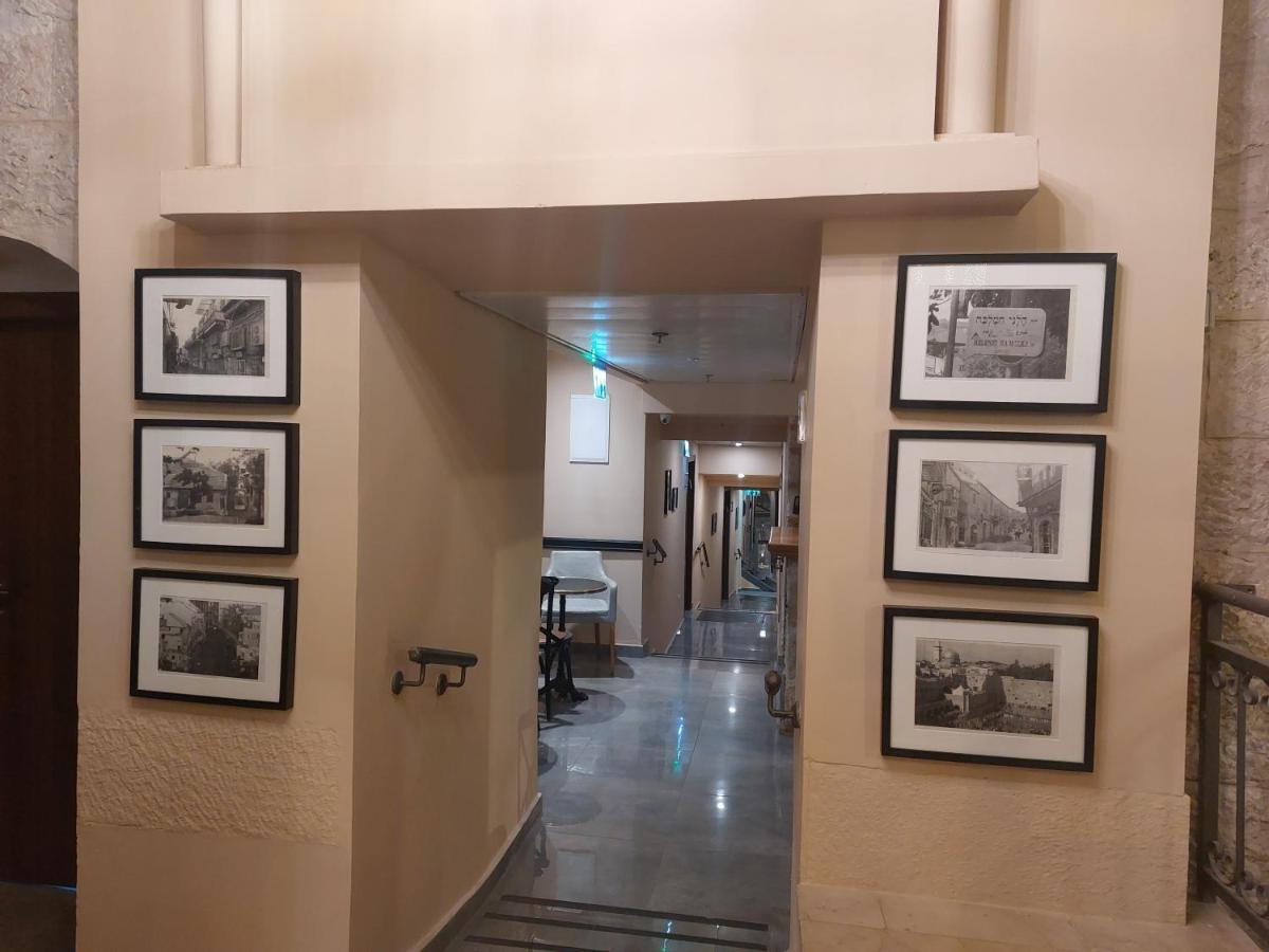 Heleni Malka Hotel 예루살렘 외부 사진