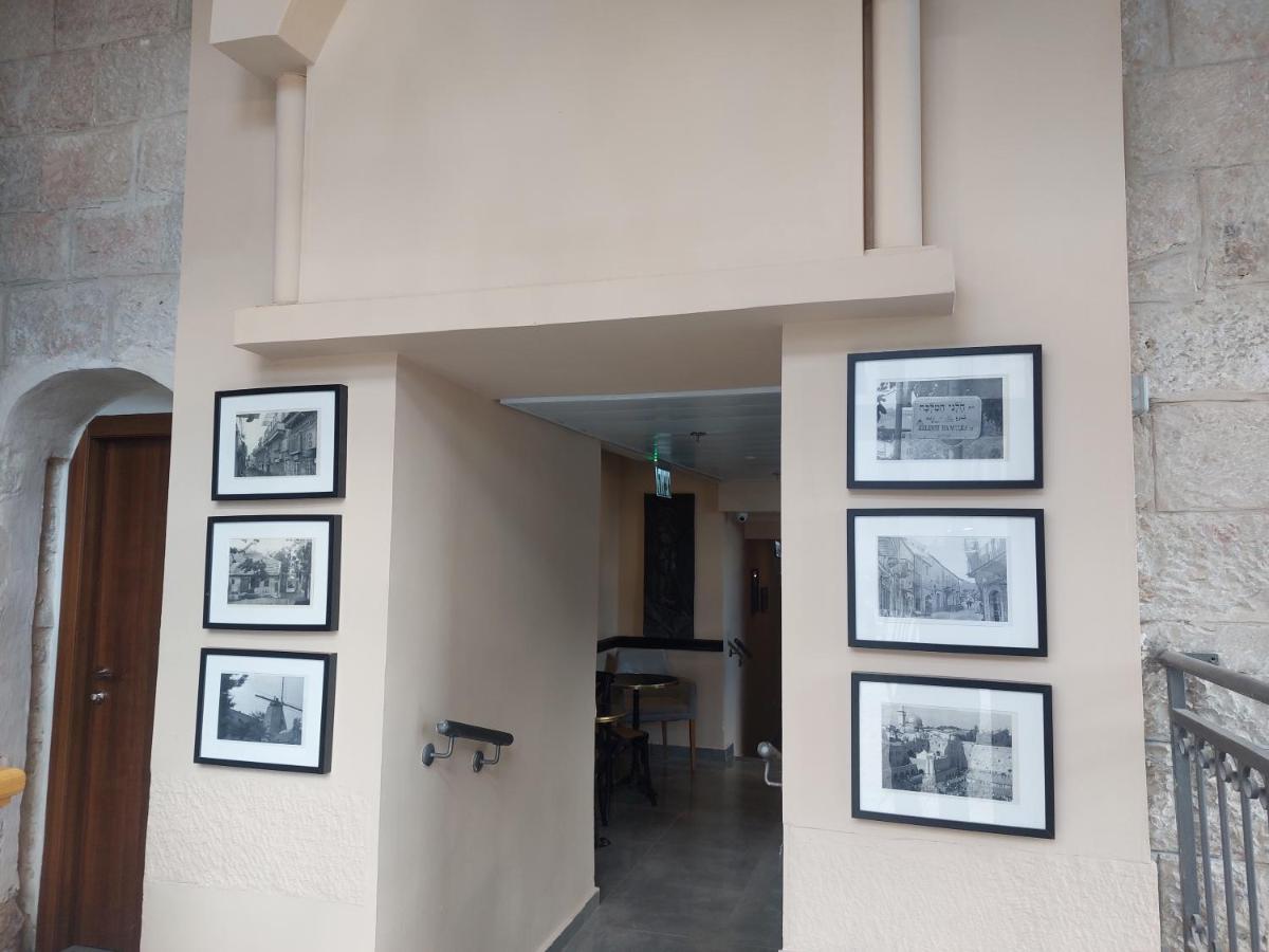 Heleni Malka Hotel 예루살렘 외부 사진