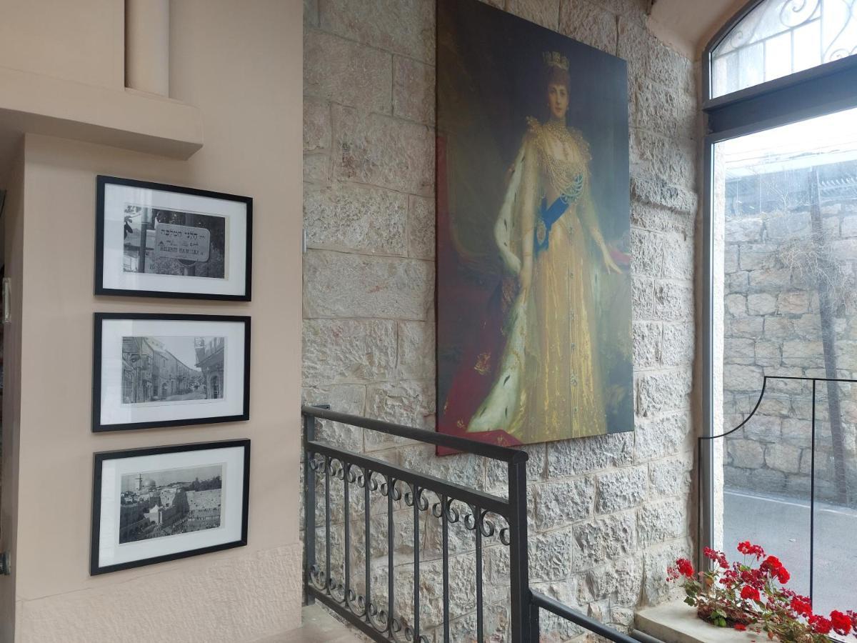 Heleni Malka Hotel 예루살렘 외부 사진