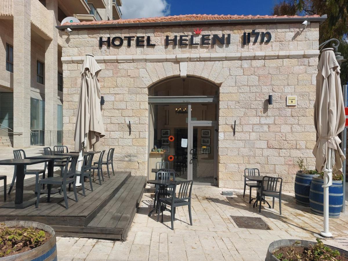 Heleni Malka Hotel 예루살렘 외부 사진