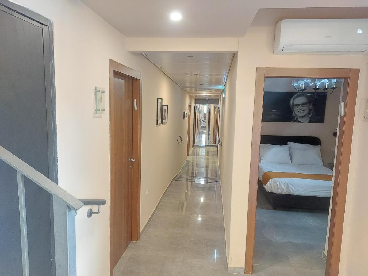 Heleni Malka Hotel 예루살렘 외부 사진