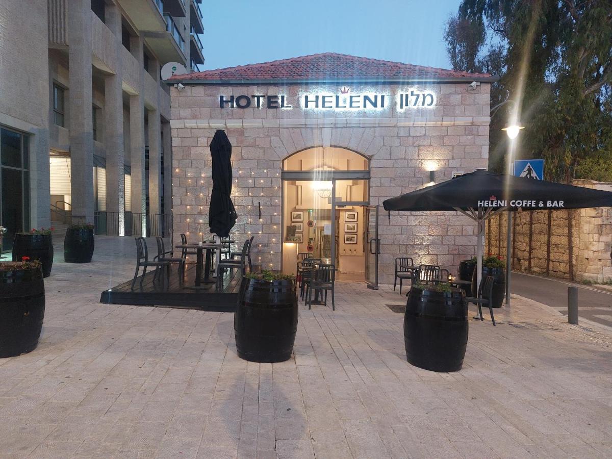 Heleni Malka Hotel 예루살렘 외부 사진