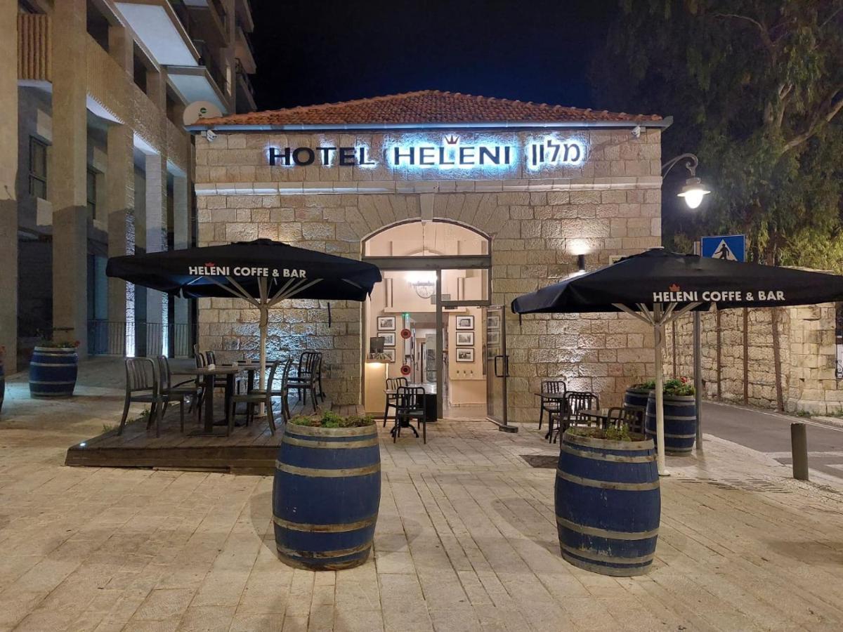 Heleni Malka Hotel 예루살렘 외부 사진
