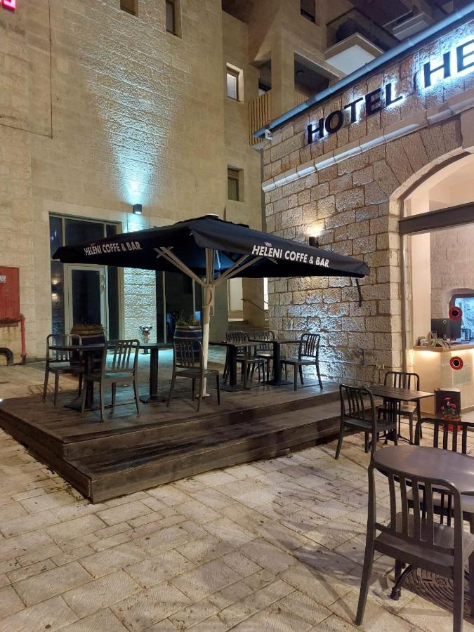 Heleni Malka Hotel 예루살렘 외부 사진