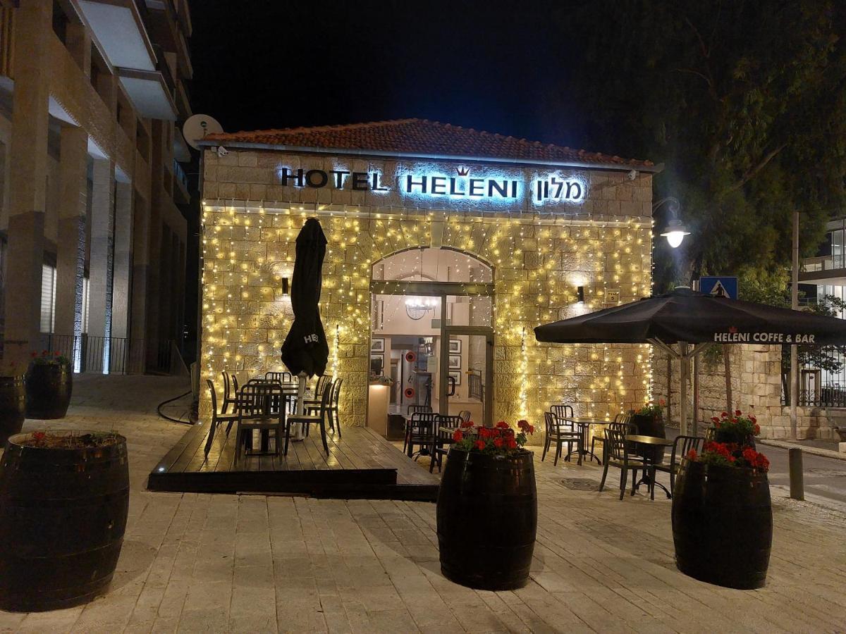 Heleni Malka Hotel 예루살렘 외부 사진