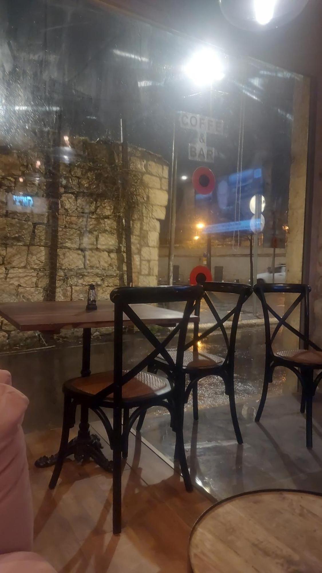 Heleni Malka Hotel 예루살렘 외부 사진