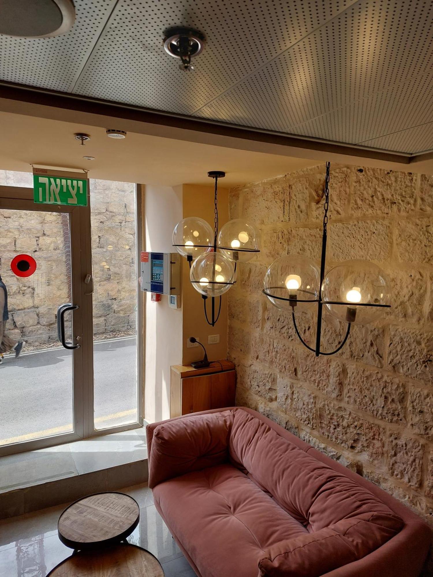 Heleni Malka Hotel 예루살렘 외부 사진