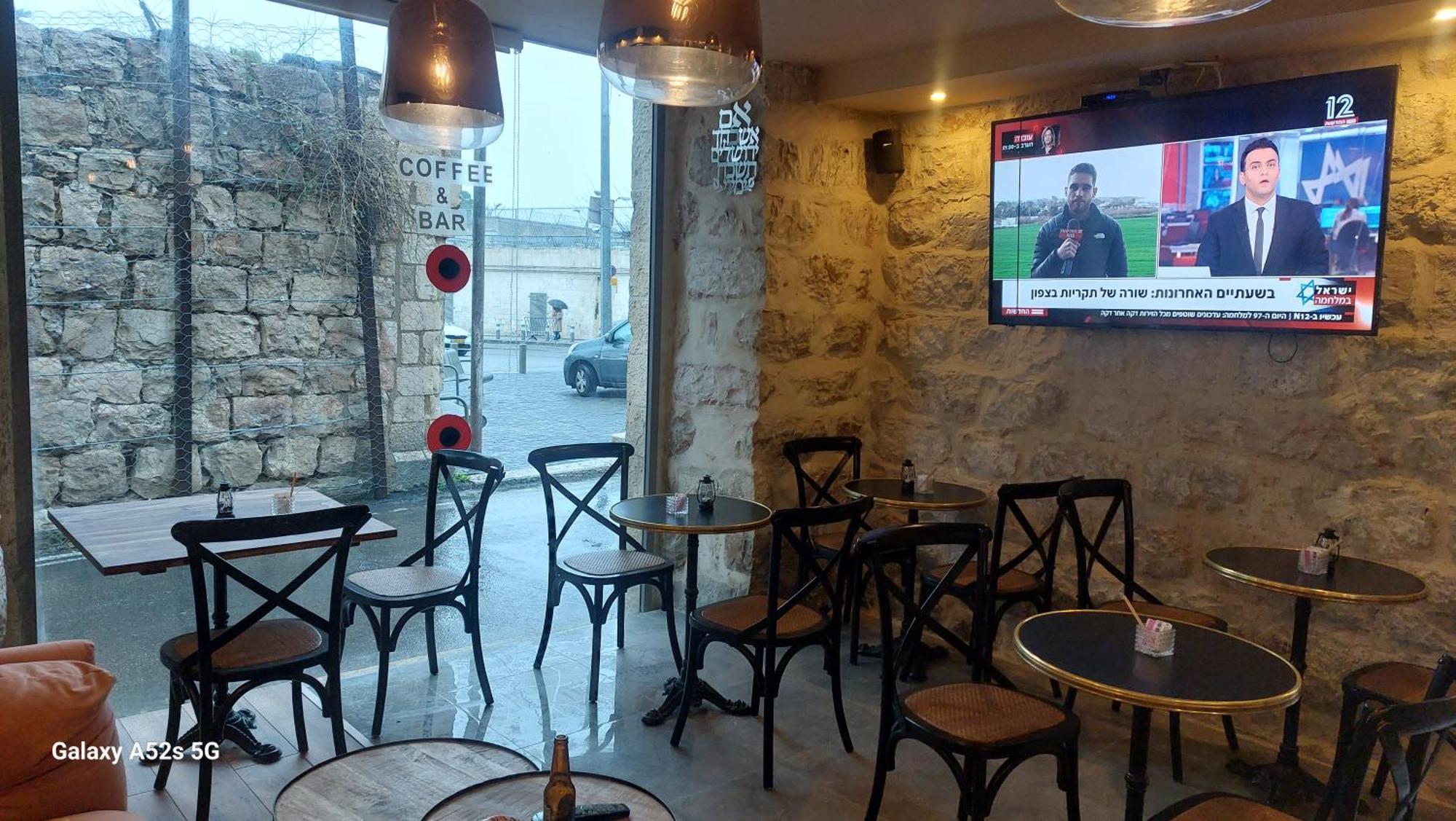 Heleni Malka Hotel 예루살렘 외부 사진
