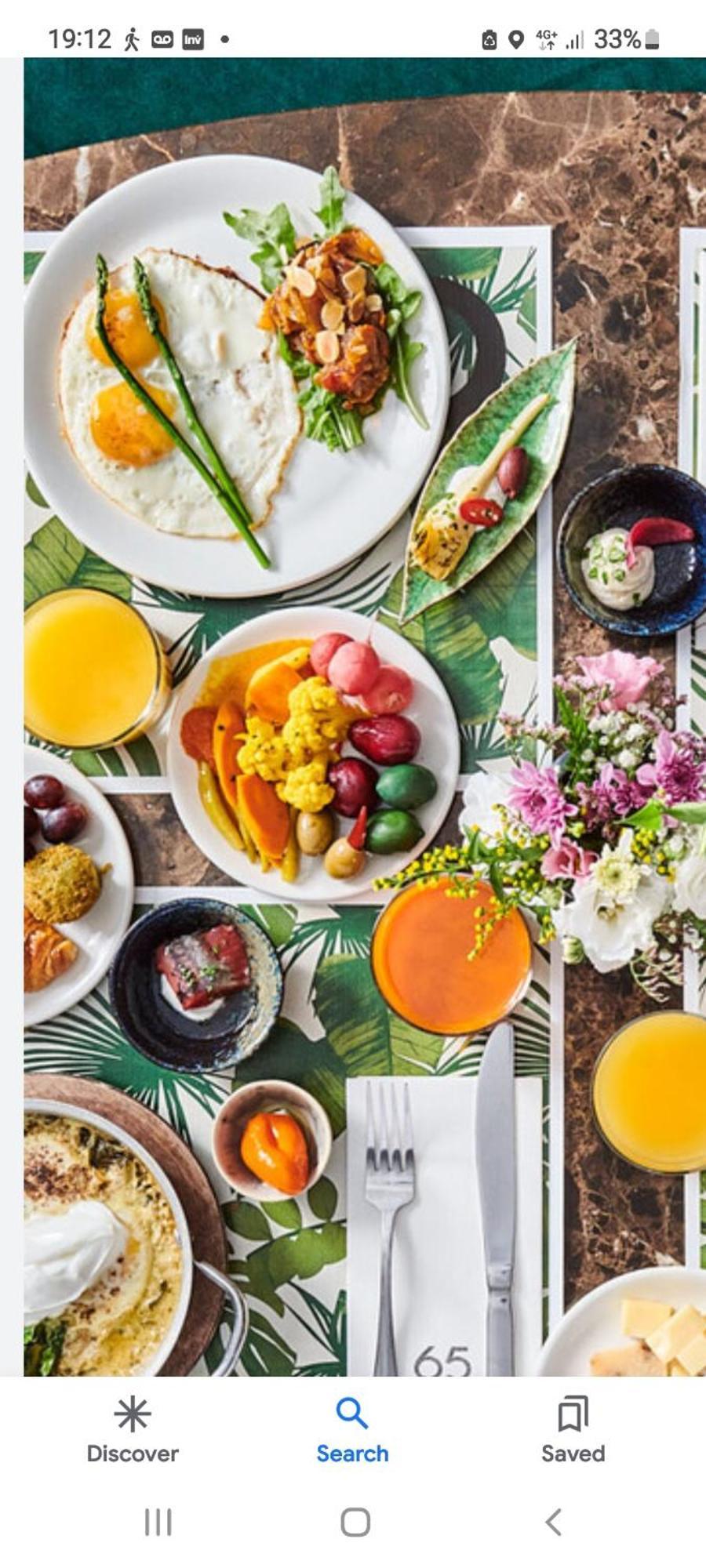 Heleni Malka Hotel 예루살렘 외부 사진